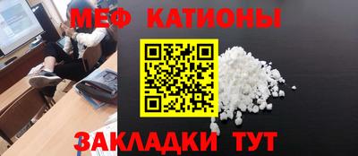МДМА Ирбит