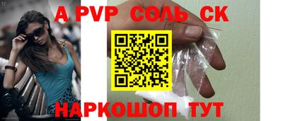 кокаин колумбия Изобильный