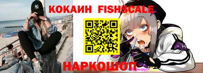 трава Ипатово