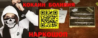 МДМА Ирбит