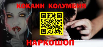 МДМА Ирбит