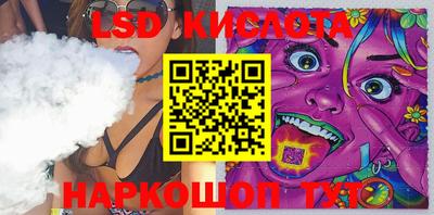 кокаин колумбия Изобильный