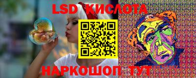 МДМА Ирбит