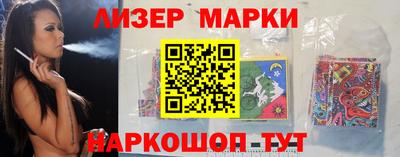 МДМА Ирбит