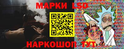 кокаин колумбия Изобильный