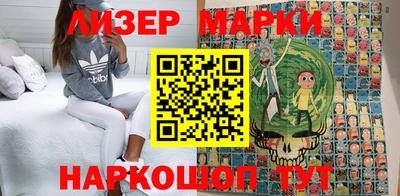 трава Ипатово
