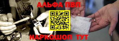 трава Ипатово