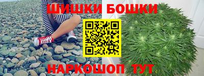 МДМА Ирбит