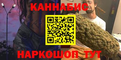 трава Ипатово