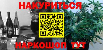 кокаин колумбия Изобильный