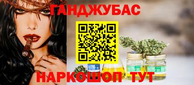 кокаин колумбия Изобильный