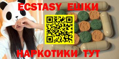 кокаин колумбия Изобильный