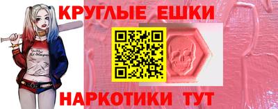 кокаин колумбия Изобильный