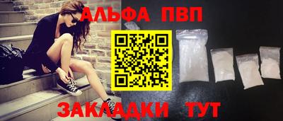 кокаин колумбия Изобильный