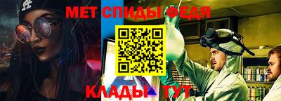 кокаин колумбия Изобильный