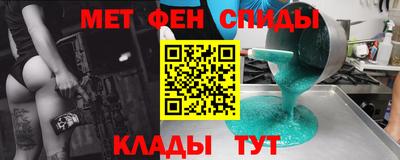 кокаин колумбия Изобильный