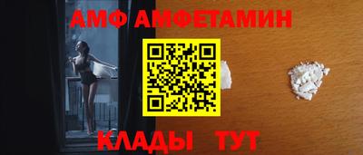МДМА Ирбит