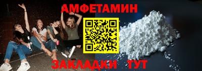 кокаин колумбия Изобильный