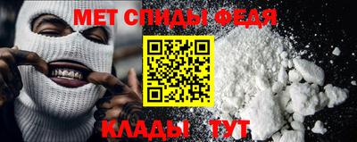 кокаин колумбия Изобильный