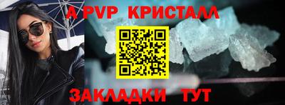 кокаин колумбия Изобильный