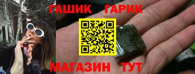 МДМА Ирбит