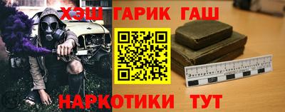 кокаин колумбия Изобильный