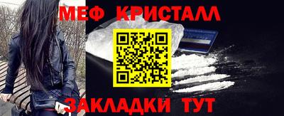 кокаин колумбия Изобильный