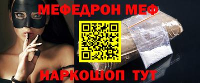кокаин колумбия Изобильный