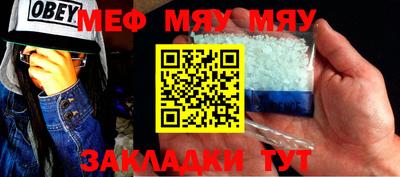 трава Ипатово