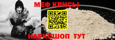 трава Ипатово