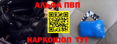 МДМА Ирбит