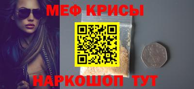кокаин колумбия Изобильный